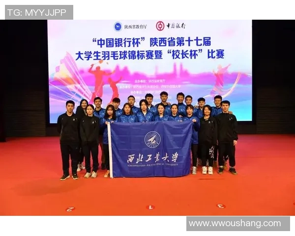 羽毛球节奏排行榜揭晓成都羽毛球队荣获第七名佳绩