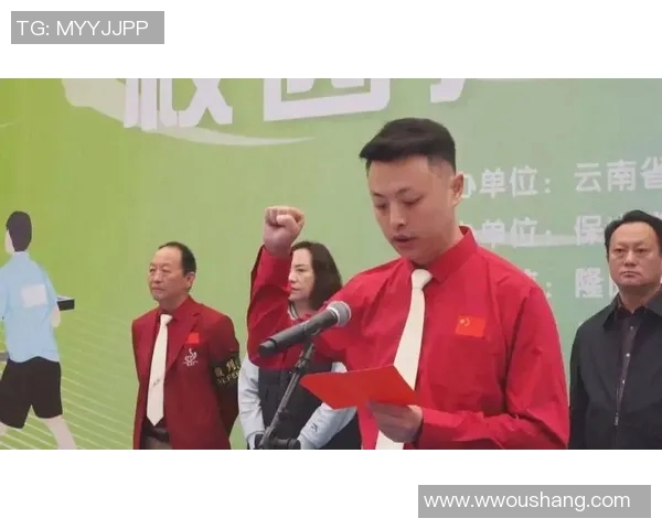 陈芳独家分享网球心得与技巧助你提升球技和比赛表现