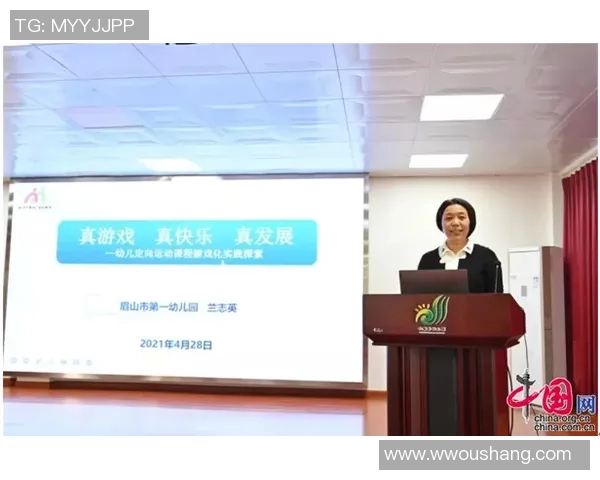 张秀英独家分享飞盘技巧与心得体会助你提升游戏水平