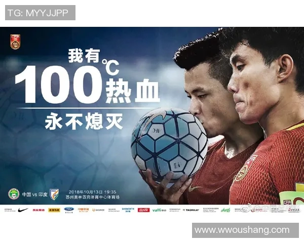 足球明星打印图片软件助你轻松制作个性化足球明星海报和纪念品 足球明星打印图片软件助你轻松制作个性化足球明星海报和纪念品