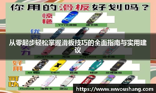 贝博BB