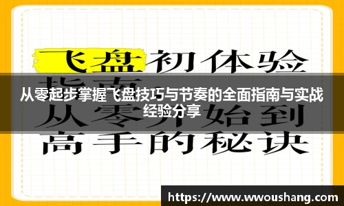 贝博BB