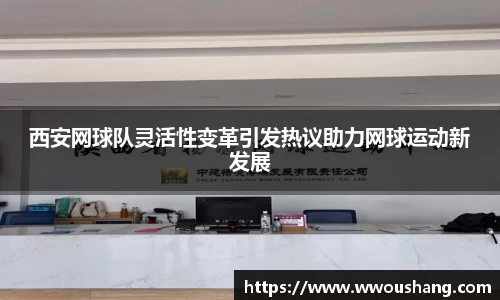 贝博BB