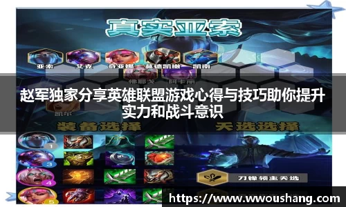 贝博BB