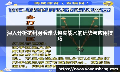 贝博BB