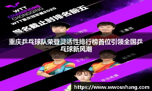 贝博BB