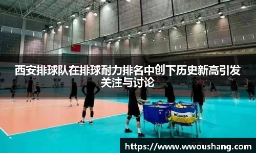 贝博BB