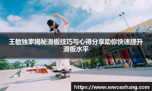 贝博BB