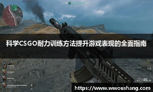 贝博BB