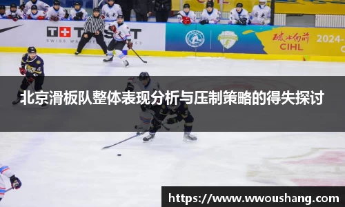 贝博BB