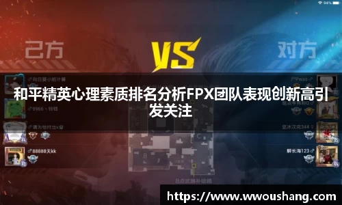 贝博BB