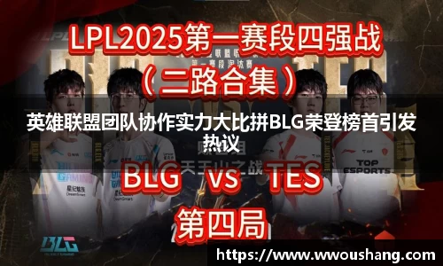 贝博BB