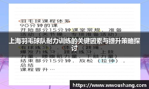 贝博BB