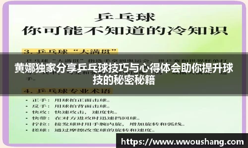 贝博BB