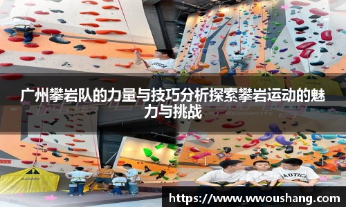 贝博BB