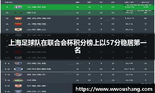 贝博BB