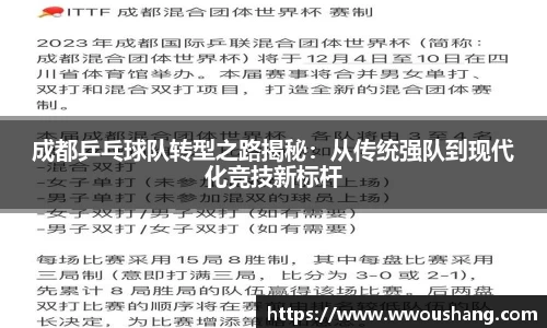 贝博BB