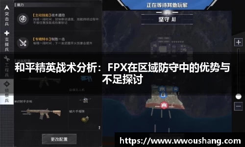 贝博BB