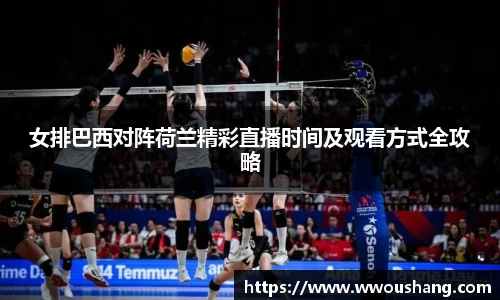 贝博BB