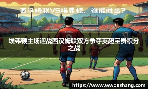 贝博BB