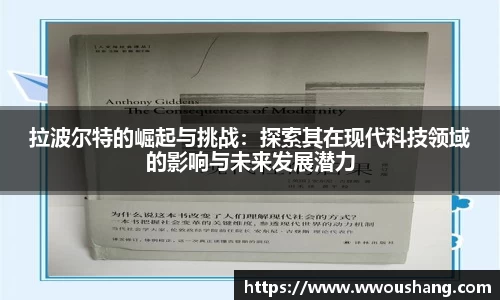 贝博BB