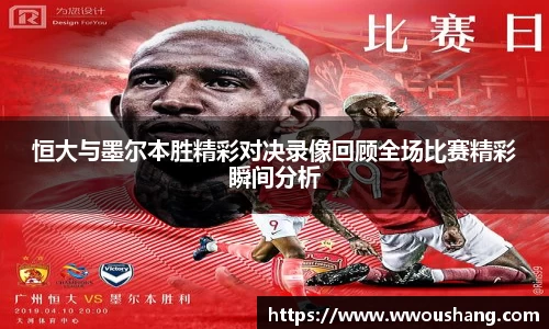 贝博BB