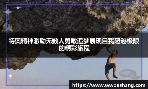 贝博BB