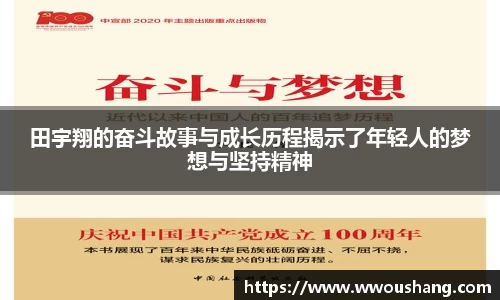 贝博BB