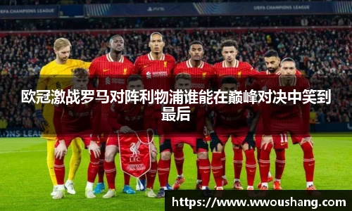 贝博BB