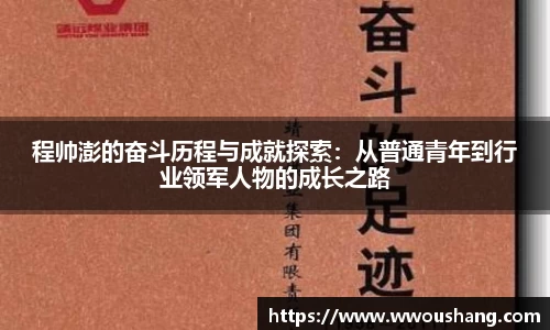 贝博BB