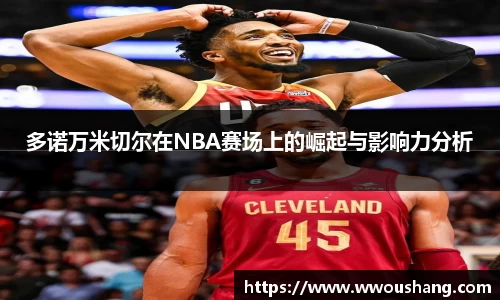 贝博BB