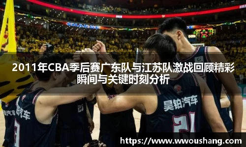 贝博BB