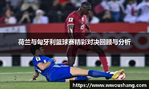 贝博BB