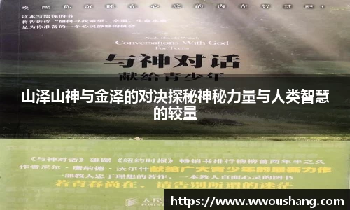 贝博BB