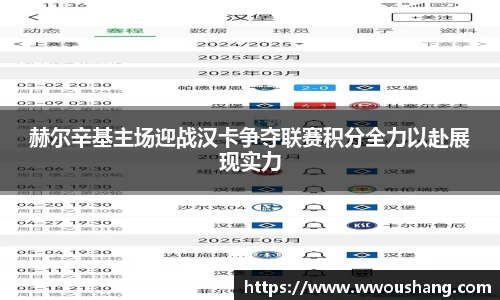 贝博BB