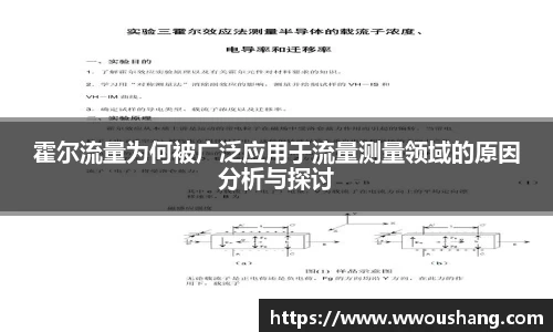 贝博BB
