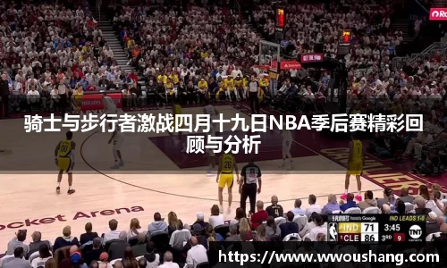 贝博BB