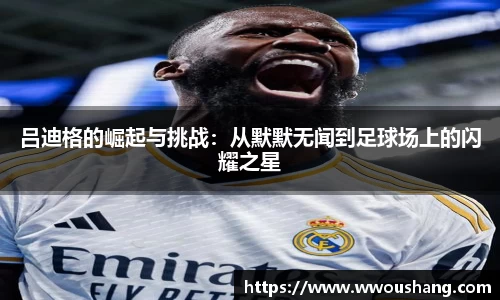 贝博BB