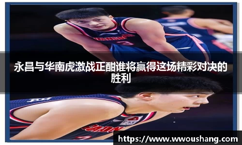 贝博BB