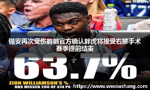 贝博BB