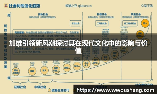 贝博BB