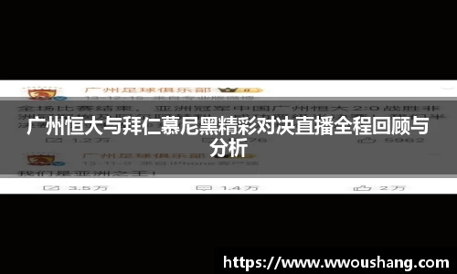 贝博BB