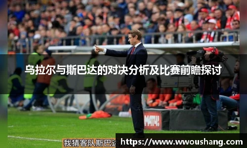贝博BB