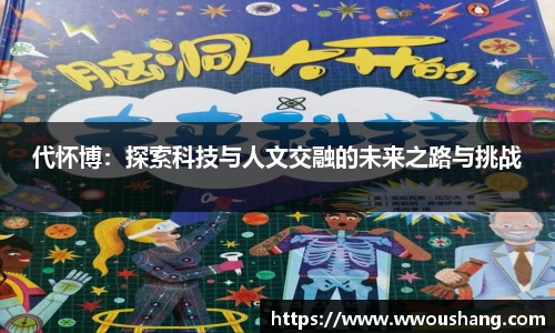 贝博BB