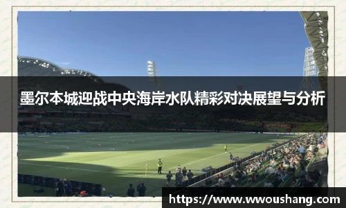 贝博BB