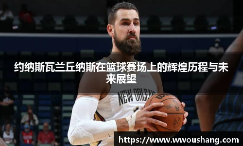 贝博BB