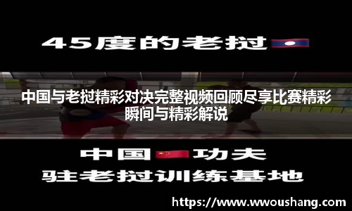 贝博BB
