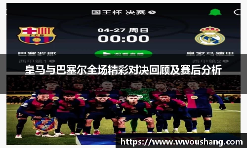 贝博BB