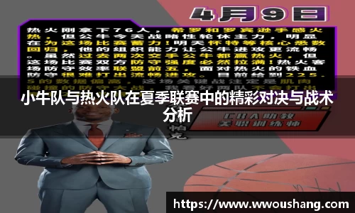 贝博BB