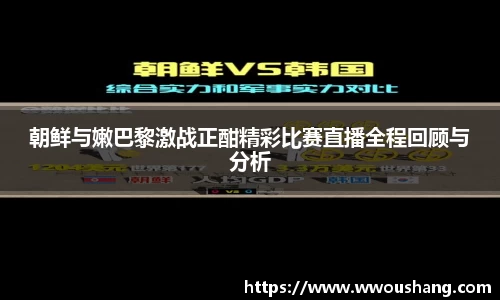 贝博BB